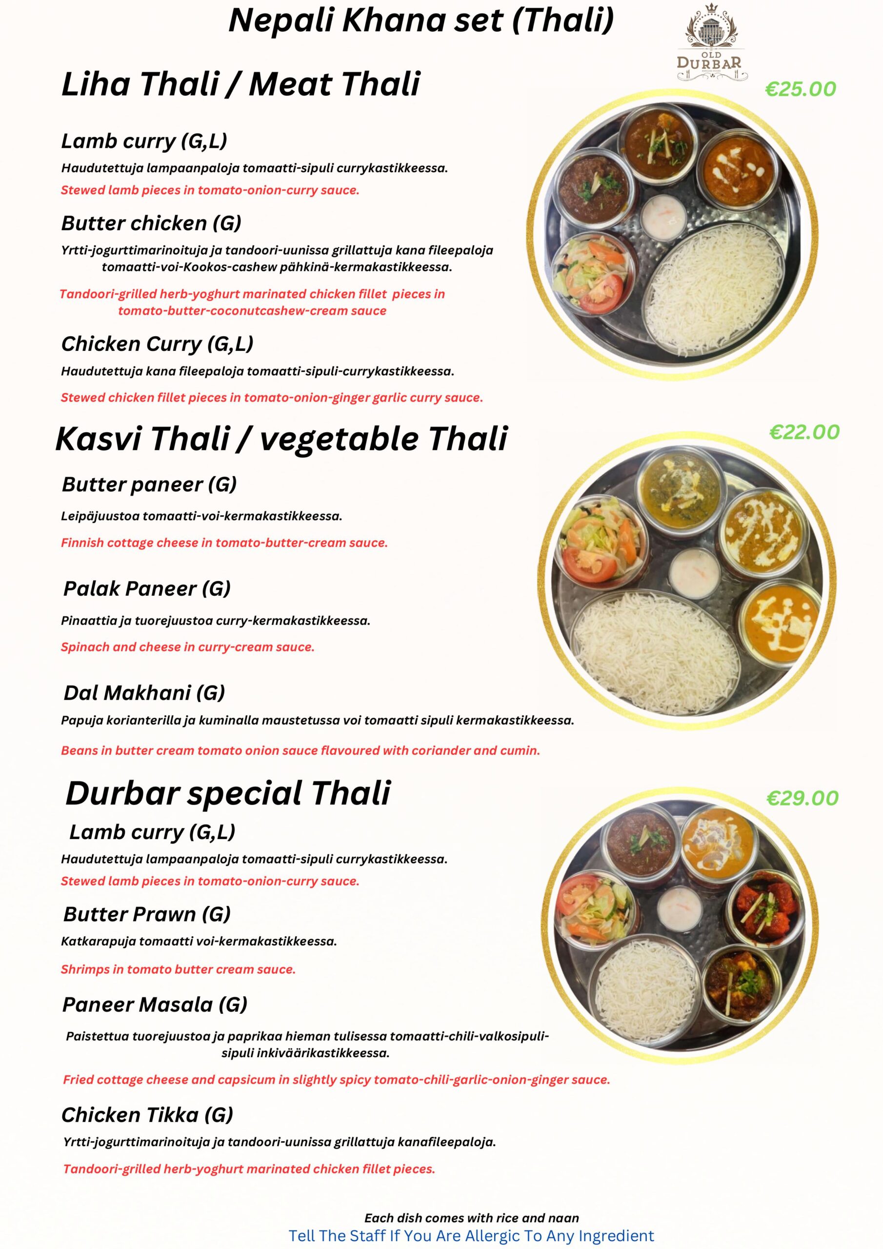 Nepali Khana set (Thali)